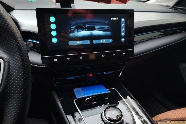 Used Roewe Ei5 2021 500 Prestige Edition Audio And AC Panel