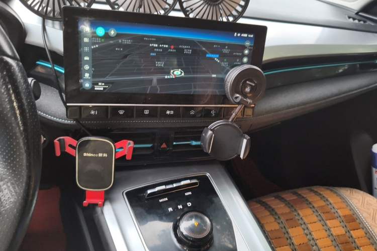 Used Roewe Ei5 2021 Ultra-Cool Edition Audio And AC Panel