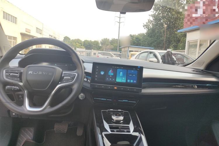 Used Roewe Ei5 2021 500 Prestige Edition Center Console
