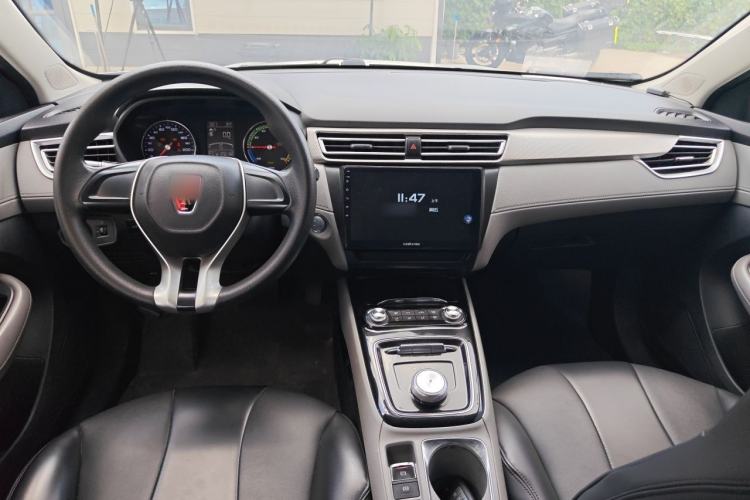 Used Roewe Ei5 2021 Ultra-Cool Edition Center Console