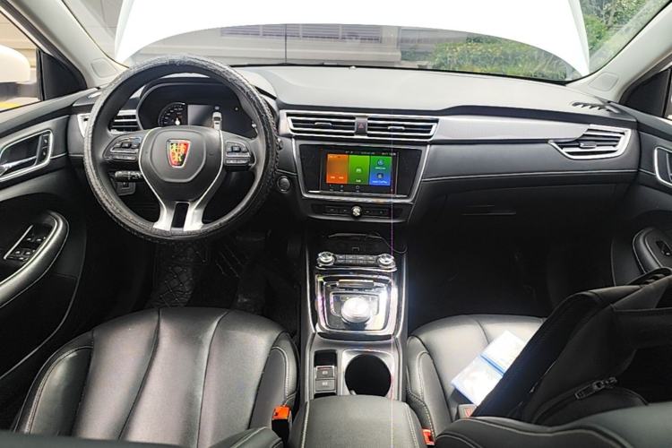 Used Roewe Ei5 2021 Ultra-Cool Edition Center Console