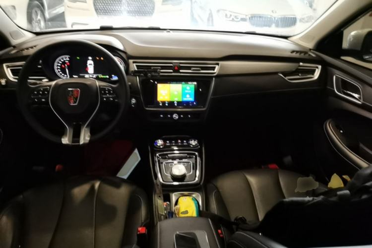 Used Roewe Ei5 2021 Ultra-Cool Edition Center Console