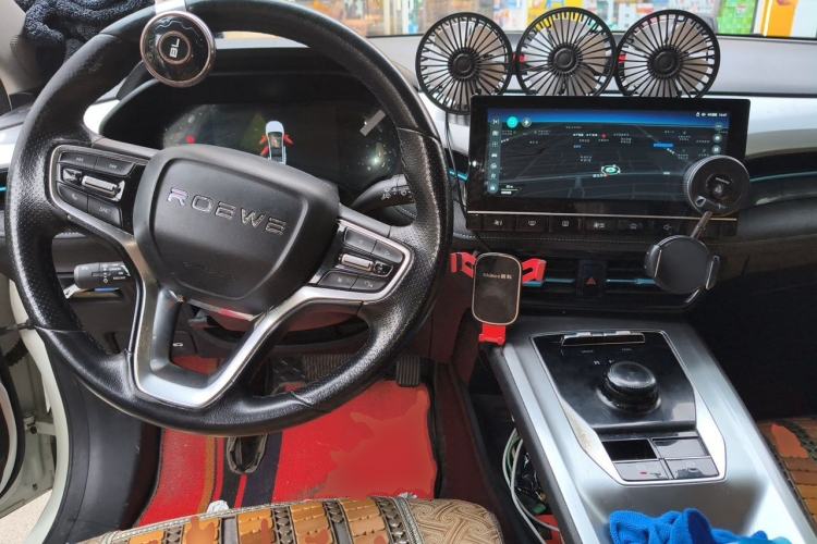 Used Roewe Ei5 2021 Ultra-Cool Edition Center Console