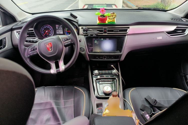 Used Roewe Ei5 2021 500 Prestige Edition Center Console