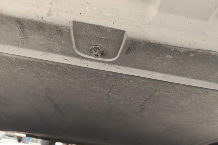 Used Roewe Ei5 2021 Ultra-Cool Edition Chassis Front
