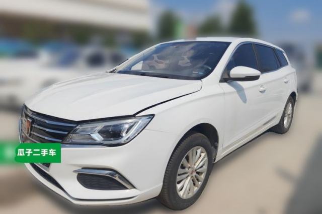 Used Roewe Ei5 2021 Ultra-Cool Edition