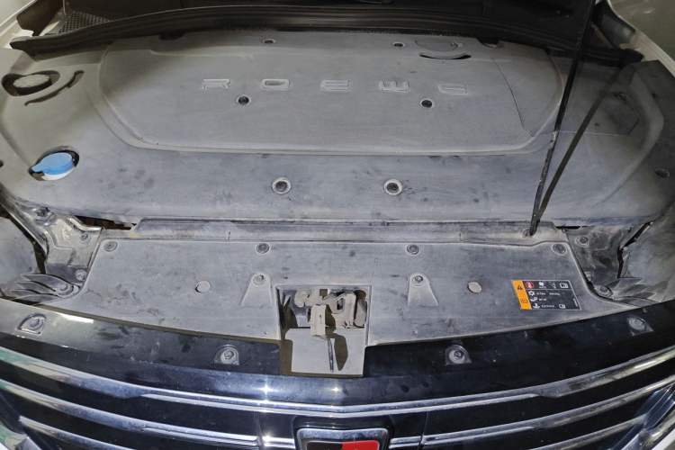 Used Roewe Ei5 2021 Ultra-Cool Edition Engine Bay