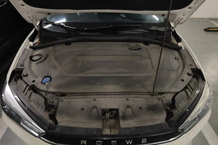 Used Roewe Ei5 2021 500 Admiration Edition Engine Bay