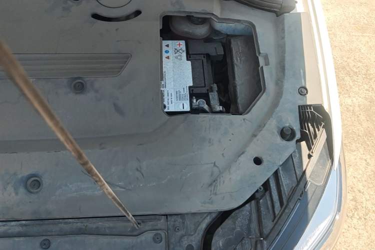 Used Roewe Ei5 2021 500 Admiration Edition Engine Bay Left