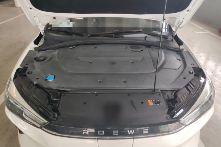 Used Roewe Ei5 2021 500 Prestige Edition Engine Bay
