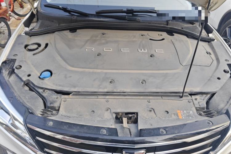 Used Roewe Ei5 2021 Ultra-Cool Edition Engine Bay