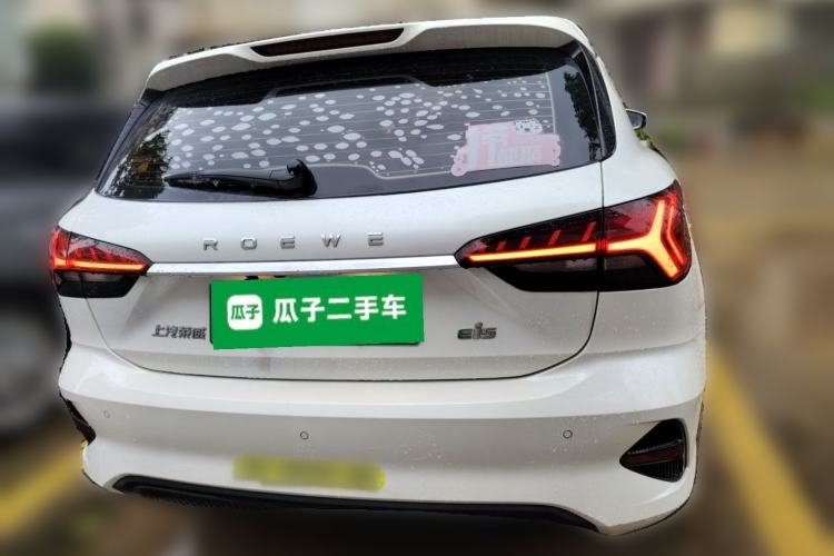 Used Roewe Ei5 2021 500 Prestige Edition Exterior 4