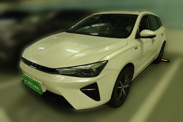 Used Roewe Ei5 2021 500 Admiration Edition Guazi used car, China used car export, Used car for sale, Used cars, Cheapest cars for sale