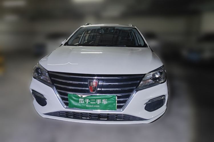Used Roewe Ei5 2021 Ultra-Cool Edition Front