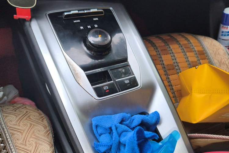 Used Roewe Ei5 2021 Ultra-Cool Edition Gear Lever