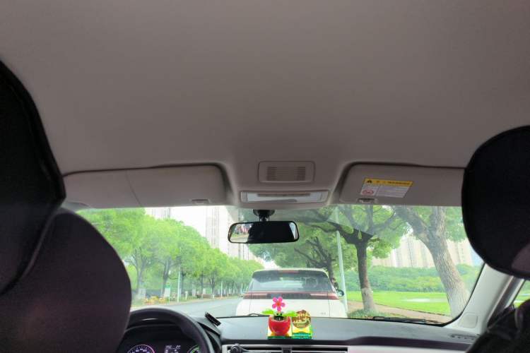 Used Roewe Ei5 2021 500 Prestige Edition Headliner