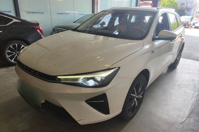 Used Roewe Ei5 2021 500 Admiration Edition