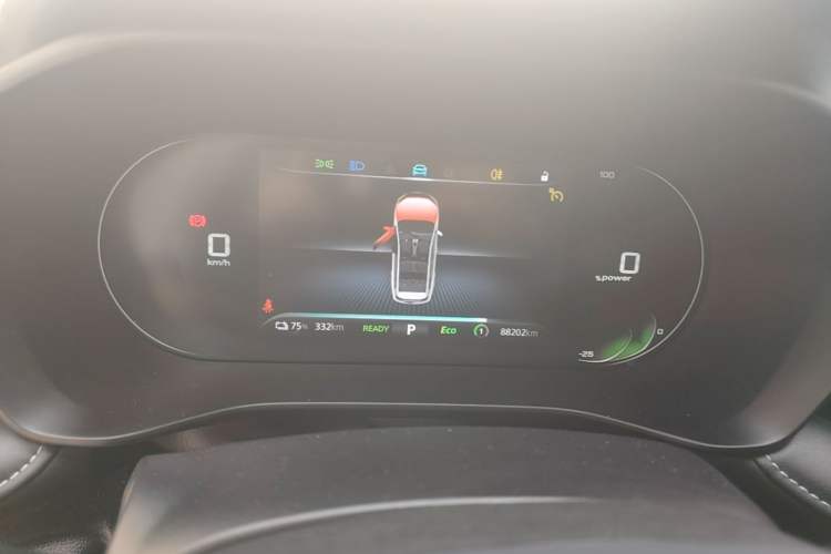 Used Roewe Ei5 2021 500 Prestige Edition Instrument Cluster