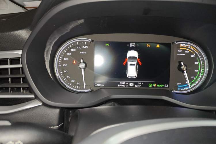 Used Roewe Ei5 2021 Ultra-Cool Edition Instrument Cluster