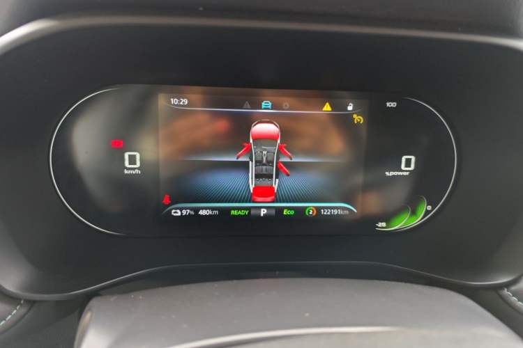 Used Roewe Ei5 2021 500 Prestige Edition Instrument Cluster