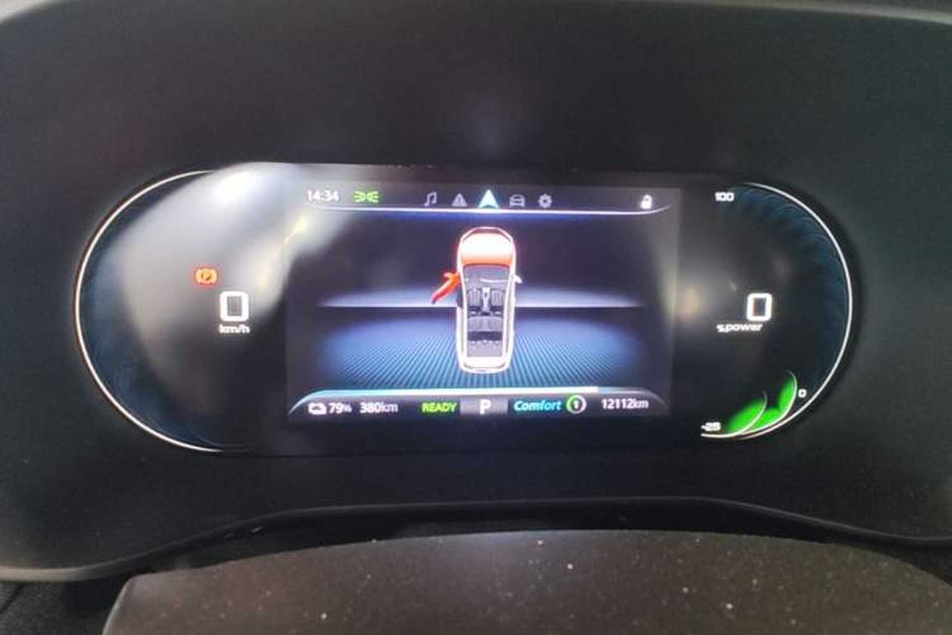 Used Roewe Ei5 2021 500 Admiration Edition Instrument Cluster