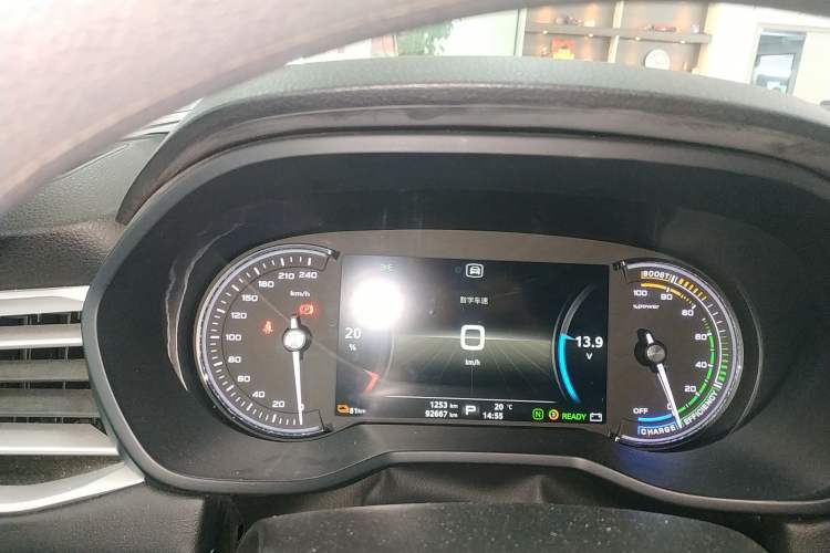 Used Roewe Ei5 2021 Ultra-Cool Edition Instrument Cluster
