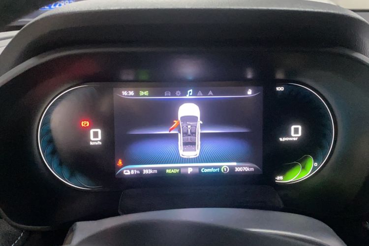 Used Roewe Ei5 2021 500 Admiration Edition Instrument Cluster