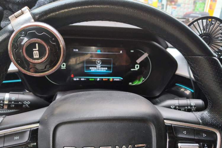 Used Roewe Ei5 2021 Ultra-Cool Edition Instrument Cluster