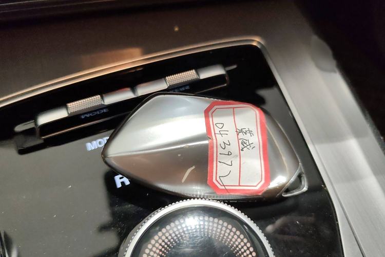 Used Roewe Ei5 2021 500 Admiration Edition Interior 1