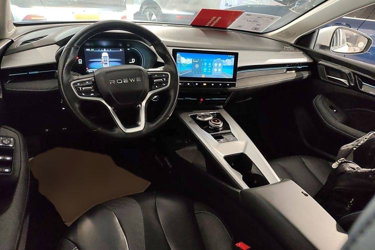 Used Roewe Ei5 2021 500 Admiration Edition Interior 2