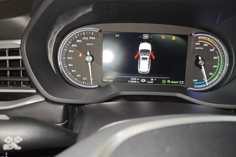 Used Roewe Ei5 2021 Ultra-Cool Edition Odometer Close Up
