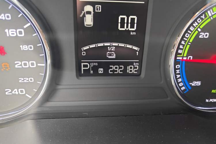 Used Roewe Ei5 2021 Ultra-Cool Edition Odometer Close Up