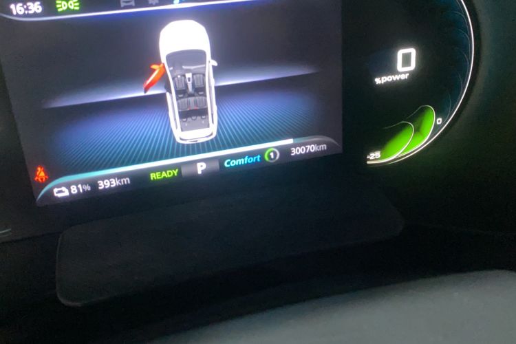 Used Roewe Ei5 2021 500 Admiration Edition Odometer Close Up