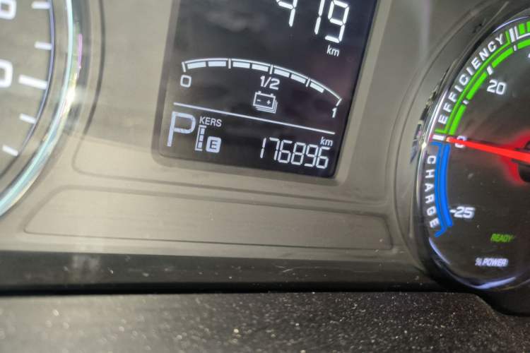 Used Roewe Ei5 2021 500 Prestige Edition Odometer Close Up