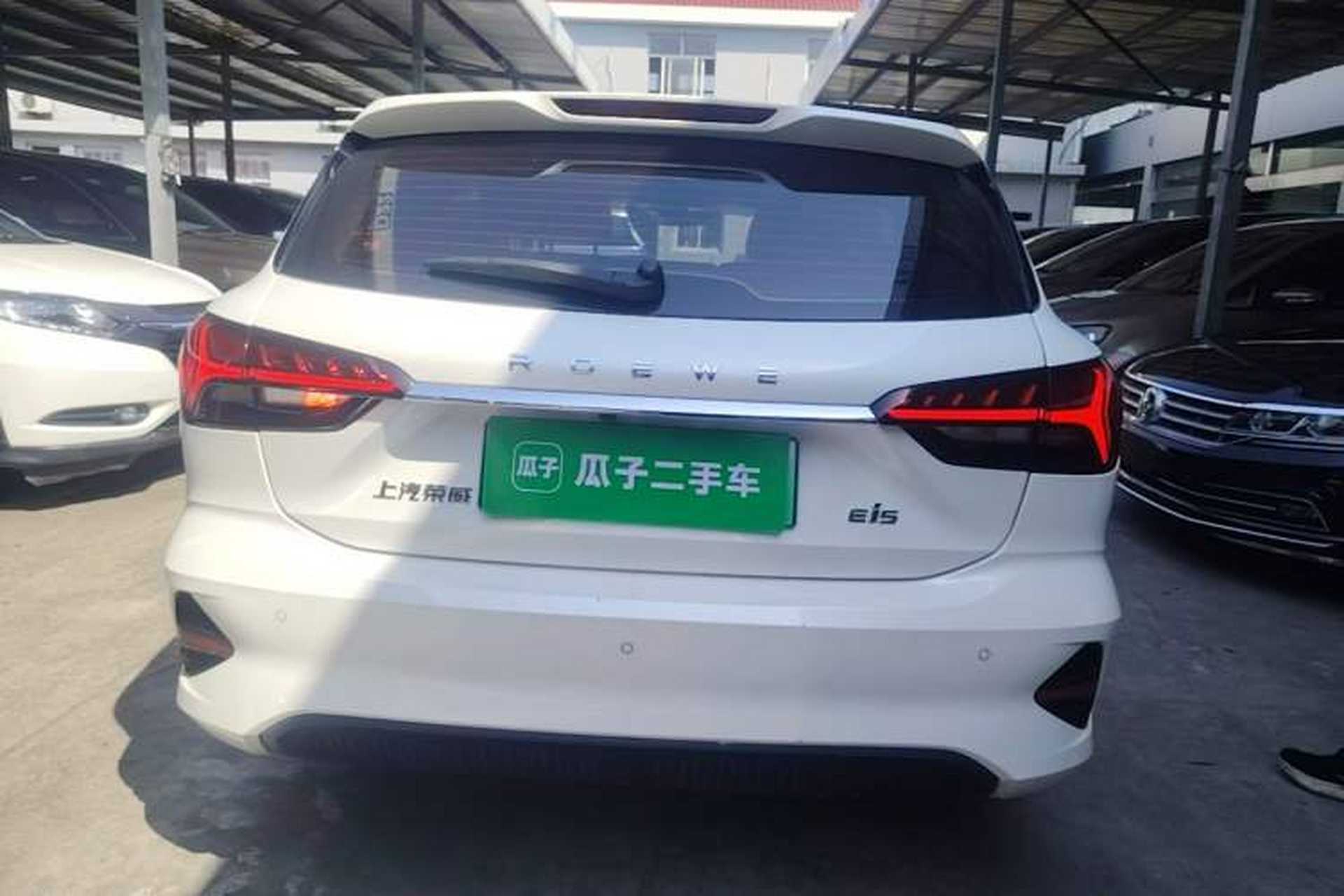 Used Roewe Ei5 2021 500 Prestige Edition Rear