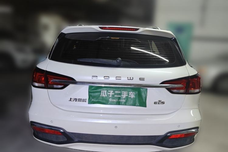 Used Roewe Ei5 2021 Ultra-Cool Edition Rear