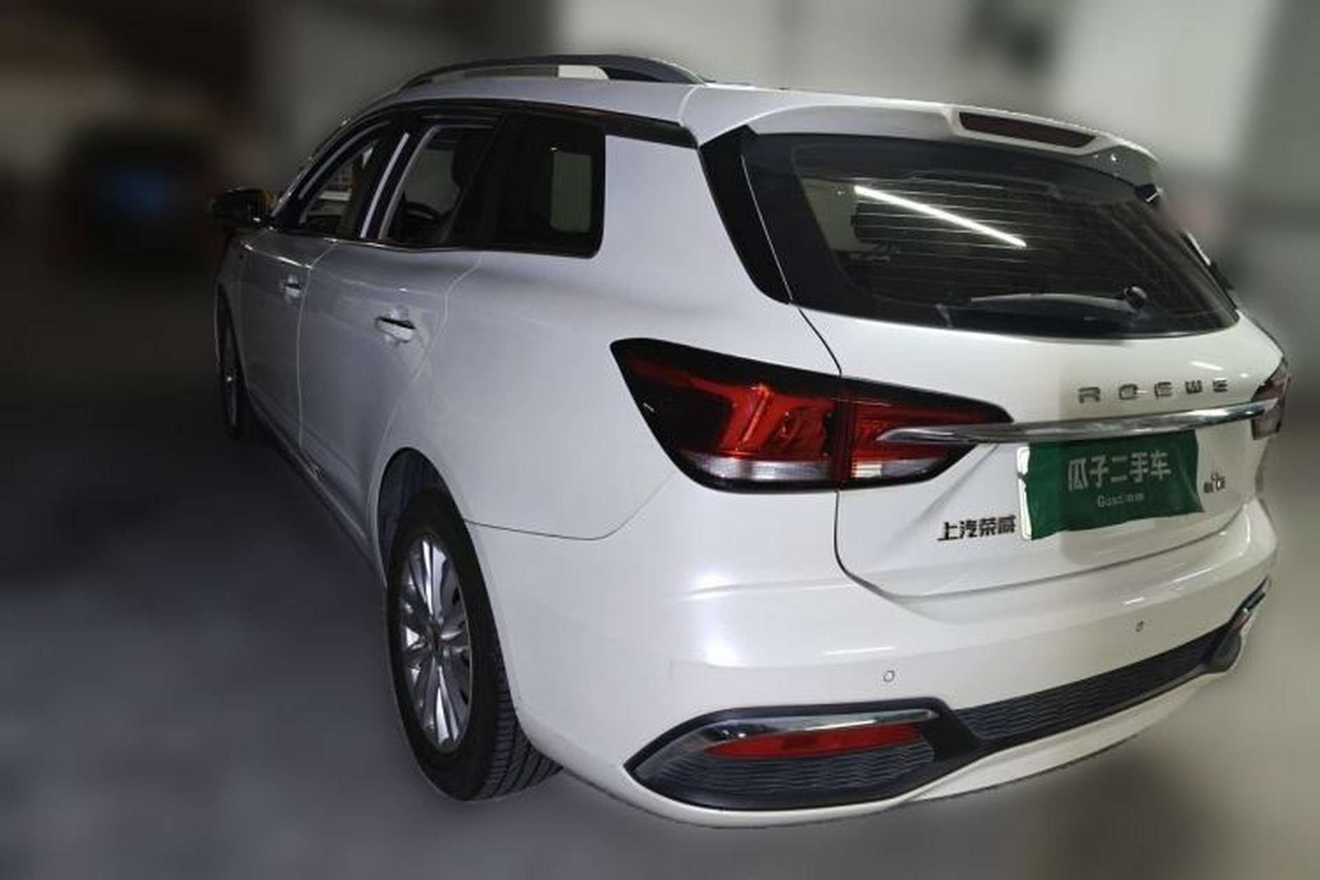 Used Roewe Ei5 2021 Ultra-Cool Edition Rear Left 45 Deg