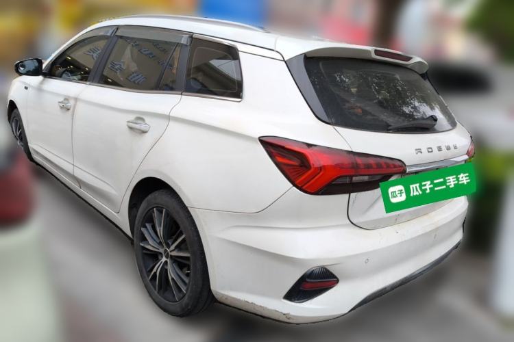Used Roewe Ei5 2021 Ultra-Cool Edition Rear Left 45 Deg