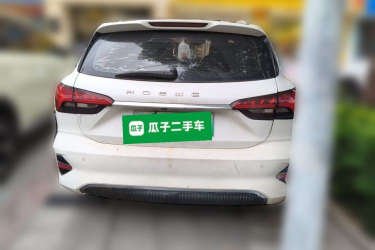 Used Roewe Ei5 2021 Ultra-Cool Edition Rear