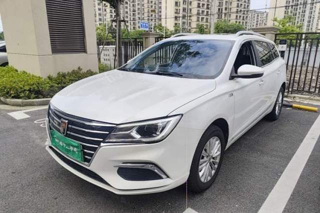 Used Roewe Ei5 2021 Ultra-Cool Edition