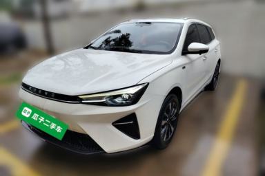 Used Roewe Ei5 2021 500 Prestige Edition