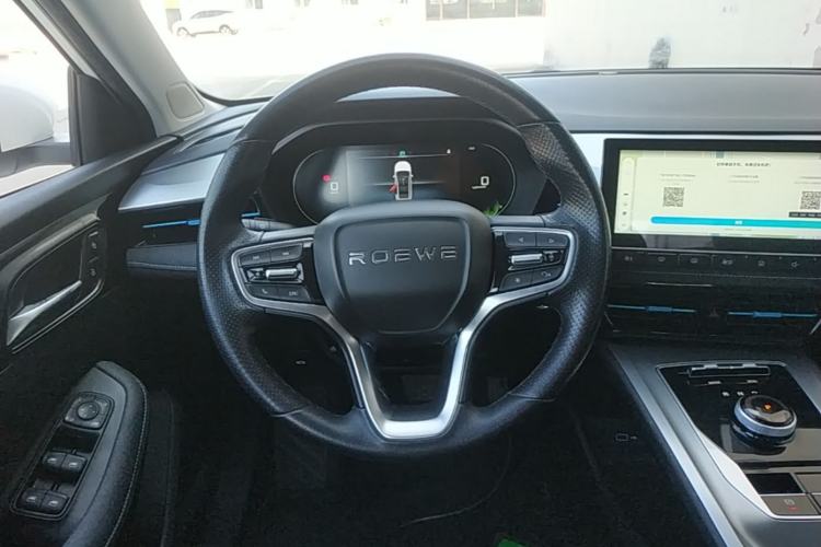 Used Roewe Ei5 2021 500 Admiration Edition Steering Wheel