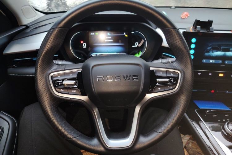 Used Roewe Ei5 2021 500 Prestige Edition Steering Wheel
