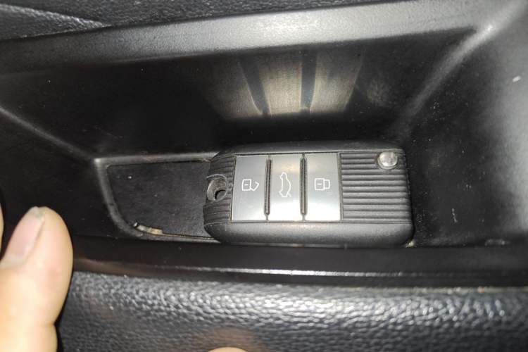 Used Roewe Ei5 2021 Ultra-Cool Edition Vehicle Key