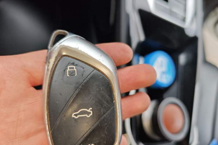 Used Roewe Ei5 2021 500 Prestige Edition Vehicle Key