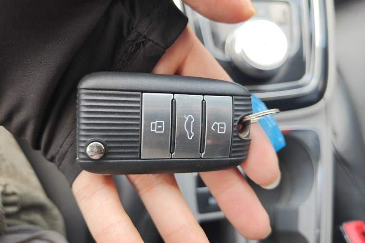 Used Roewe Ei5 2021 Ultra-Cool Edition Vehicle Key