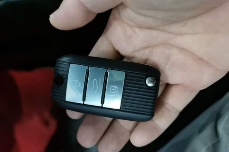 Used Roewe Ei5 2021 Ultra-Cool Edition Vehicle Key