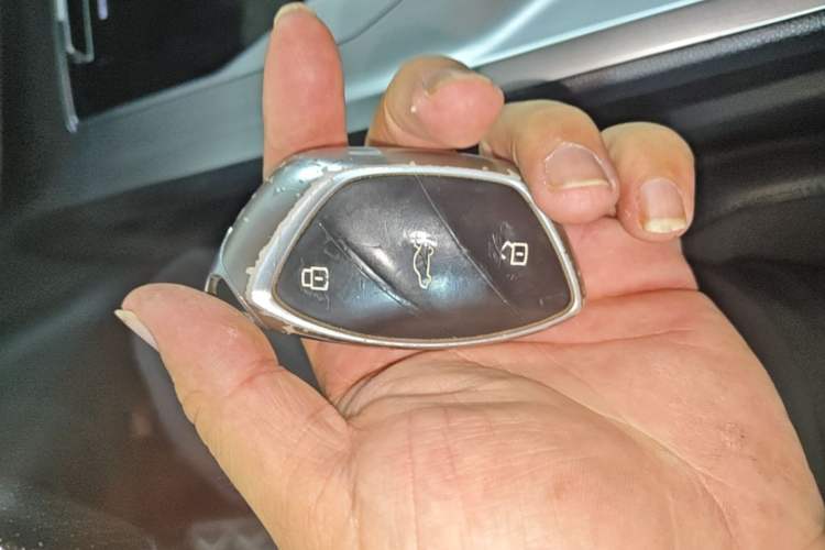 Used Roewe Ei5 2021 500 Admiration Edition Vehicle Key