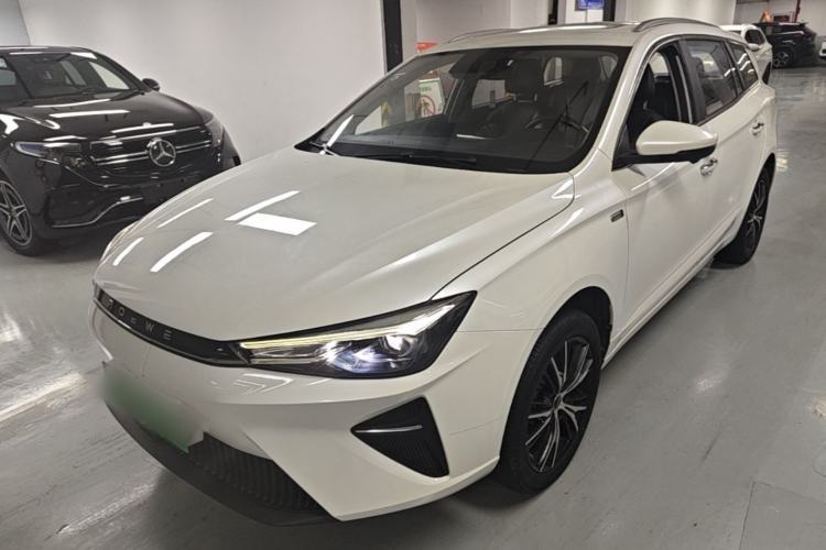 Used Roewe Ei5 2021 500 Admiration Edition Guazi used car, China used car export, Used car for sale, Used cars, Cheapest cars for sale