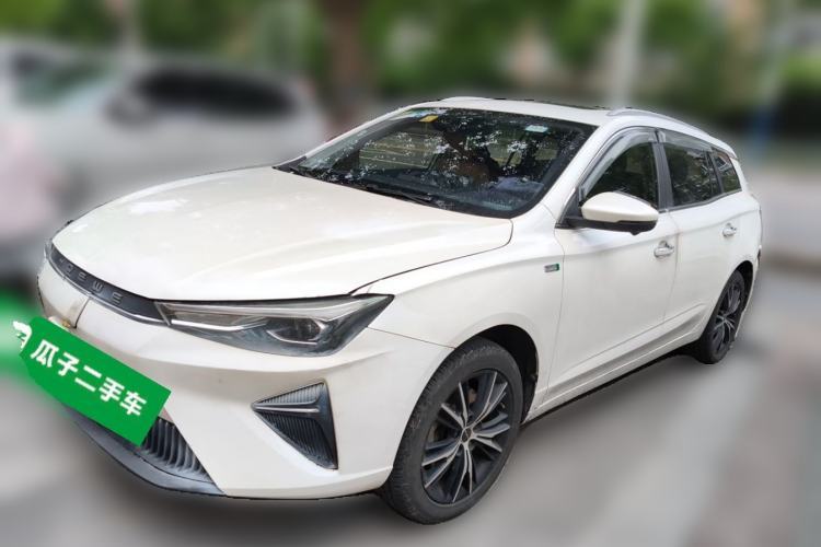 Ojetý Roewe Ei5 2021 Ultra-Cool Edition Guazi used car, China used car export, Used car for sale, Used  cars, Cheapest cars for sale